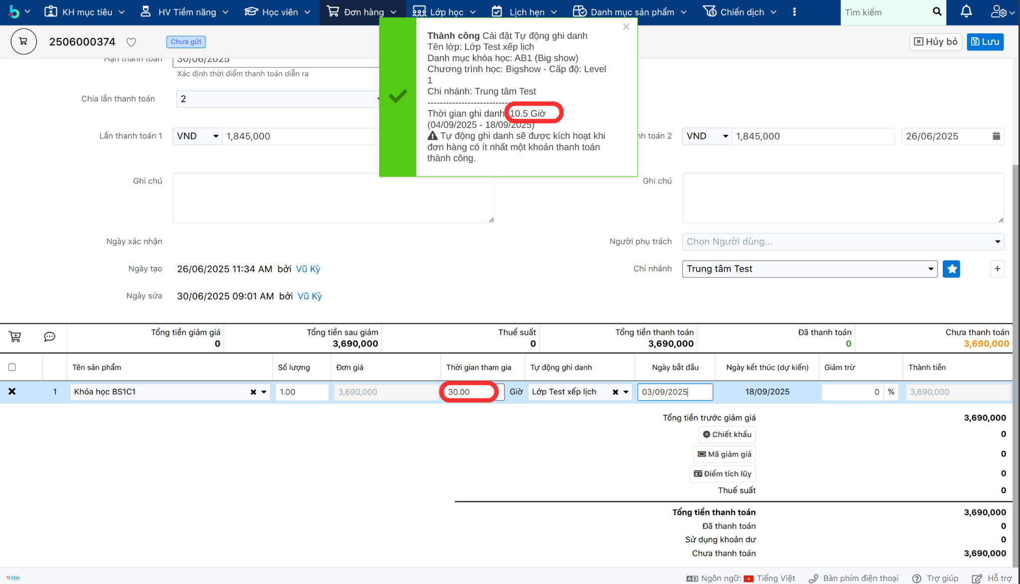 Hình ảnh tự động ghi danh 2